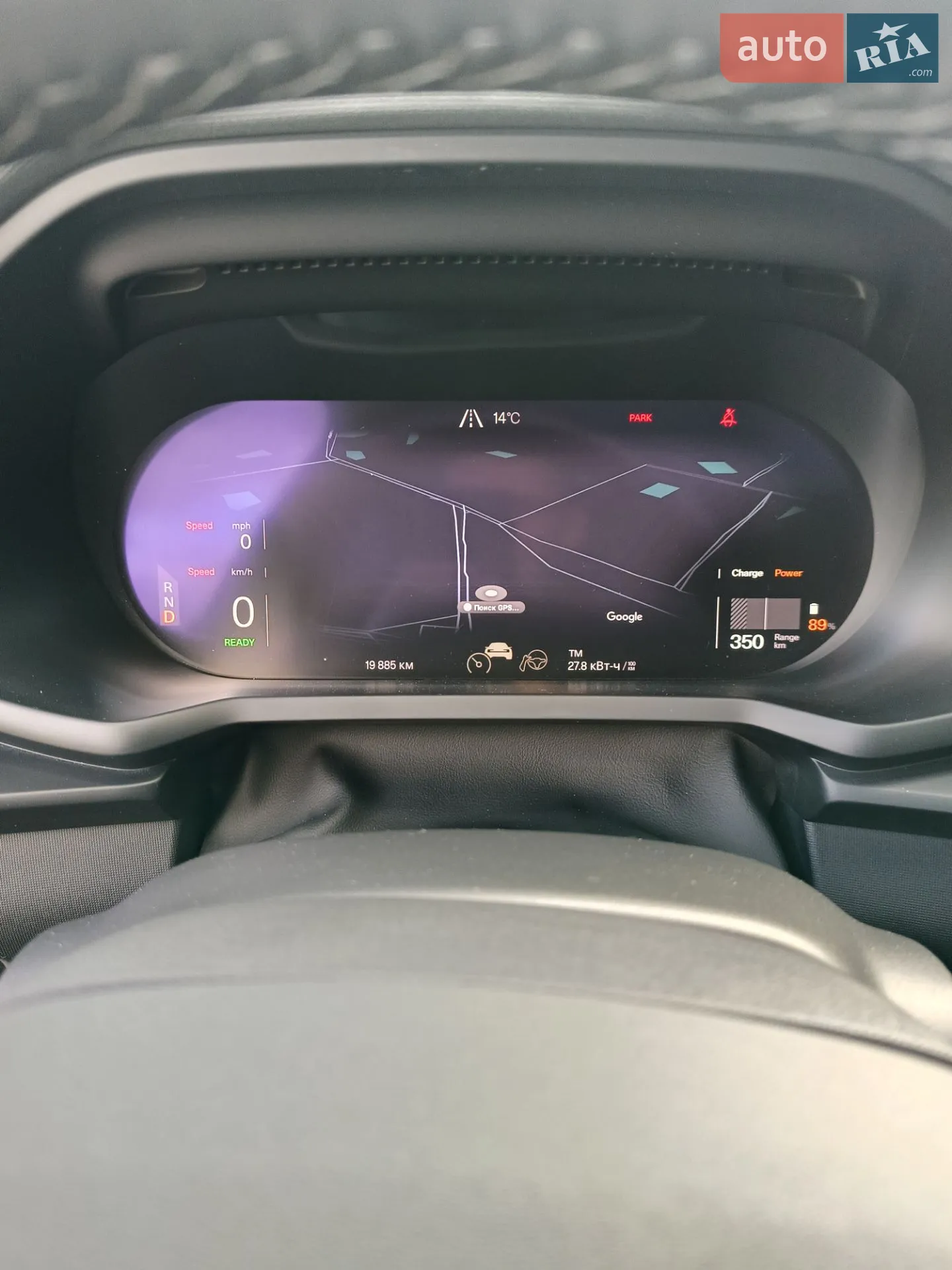 2022 Polestar 2 - мініатюра 15