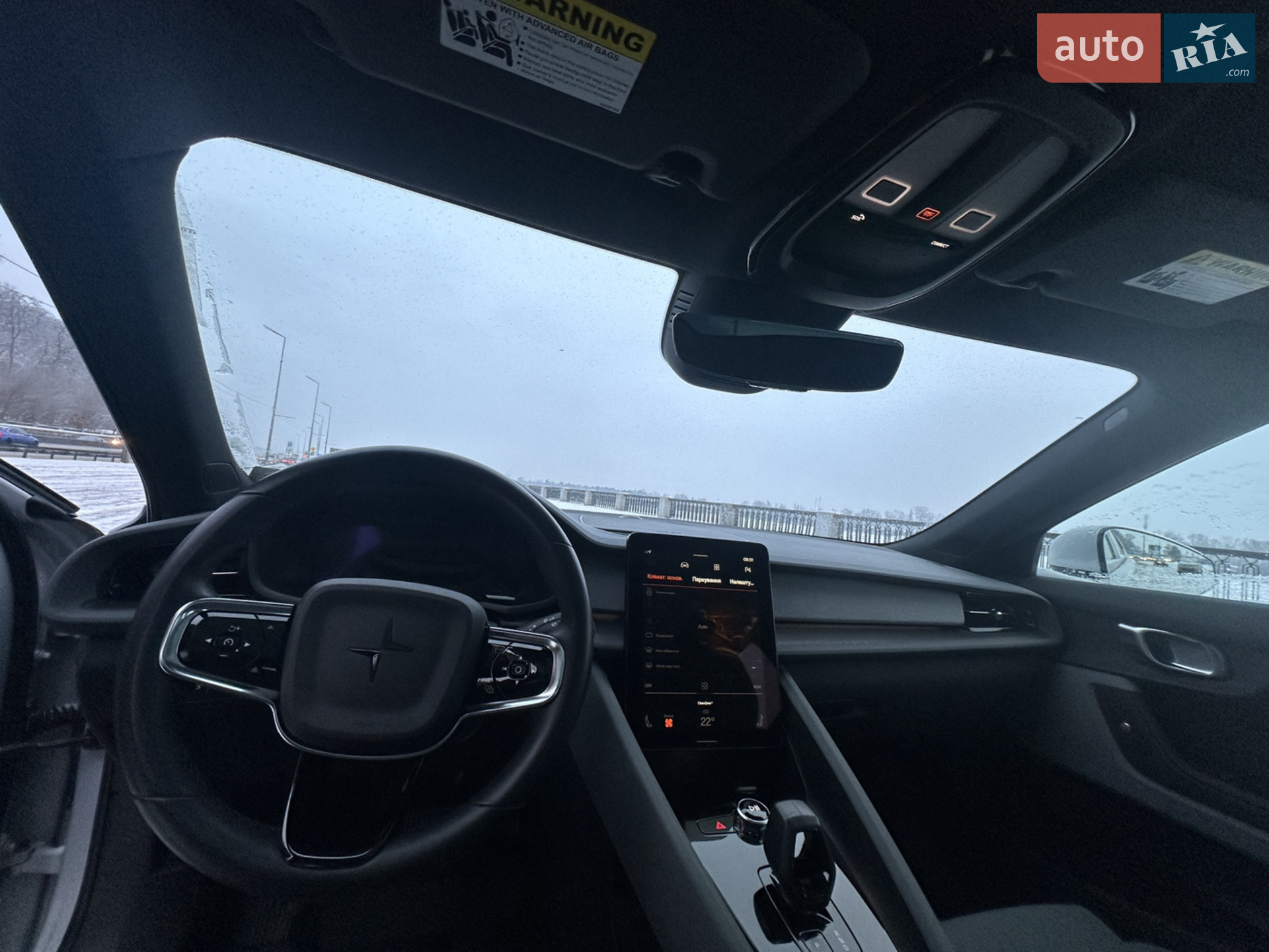 2022 Polestar 2 - мініатюра 51