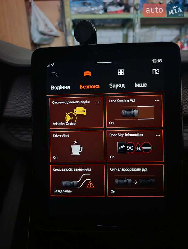 Ліфтбек Polestar 2 2022 в Новояворівську