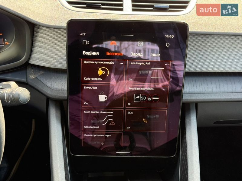 Лифтбек Polestar 2 2022 в Киеве