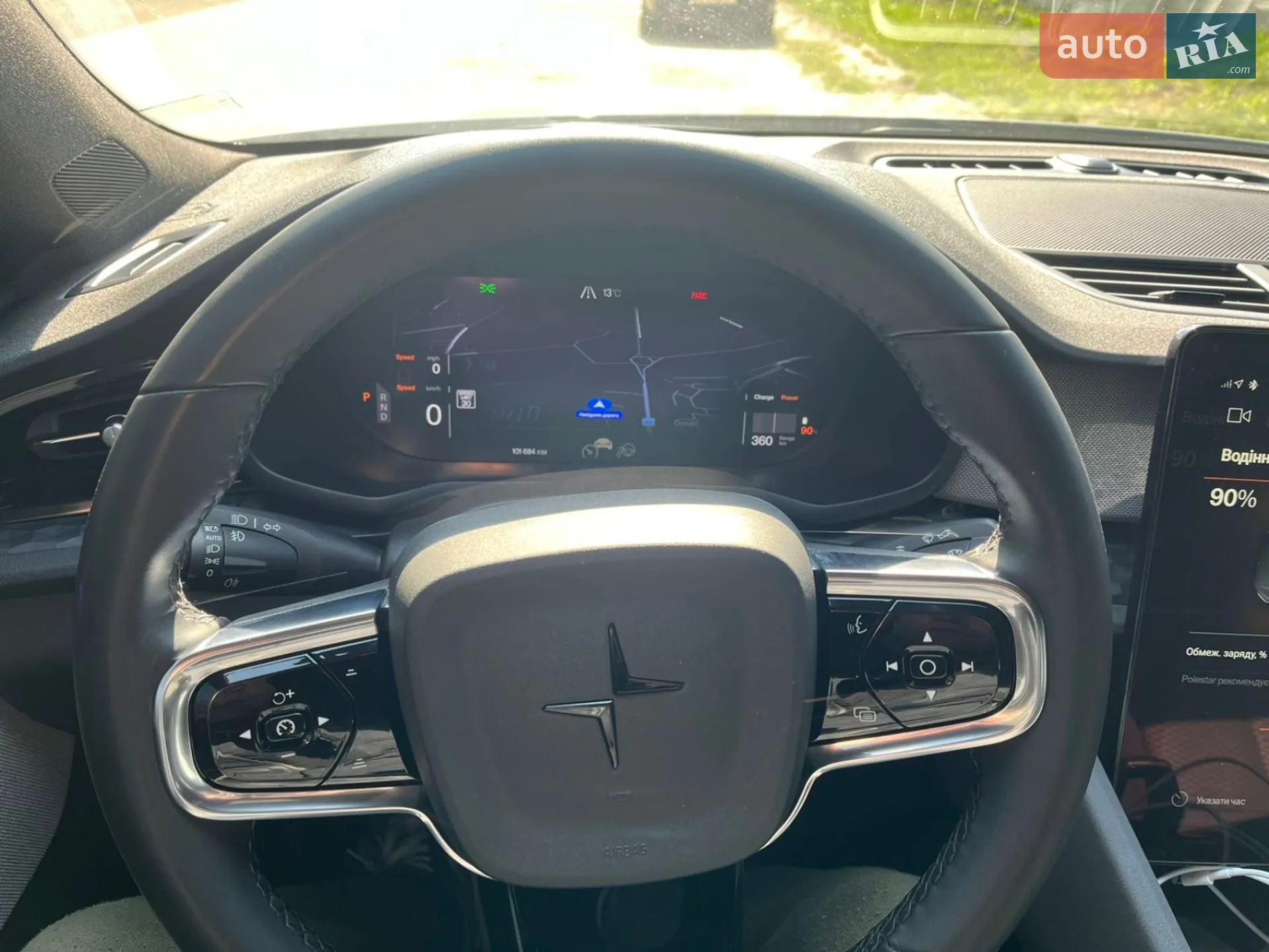 2022 Polestar 2 - мініатюра 5