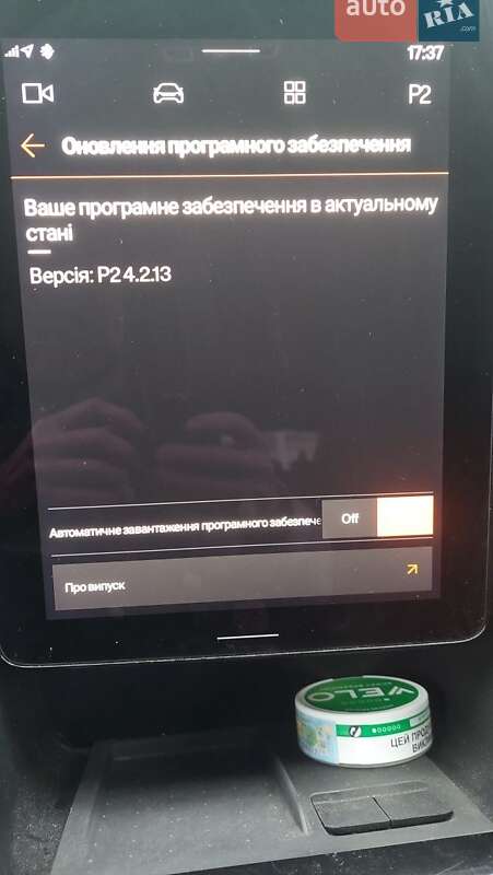 Ліфтбек Polestar 2 2022 в Кропивницькому фото 6 Ліфтбек Polestar 2 2022 в Кропивницькому