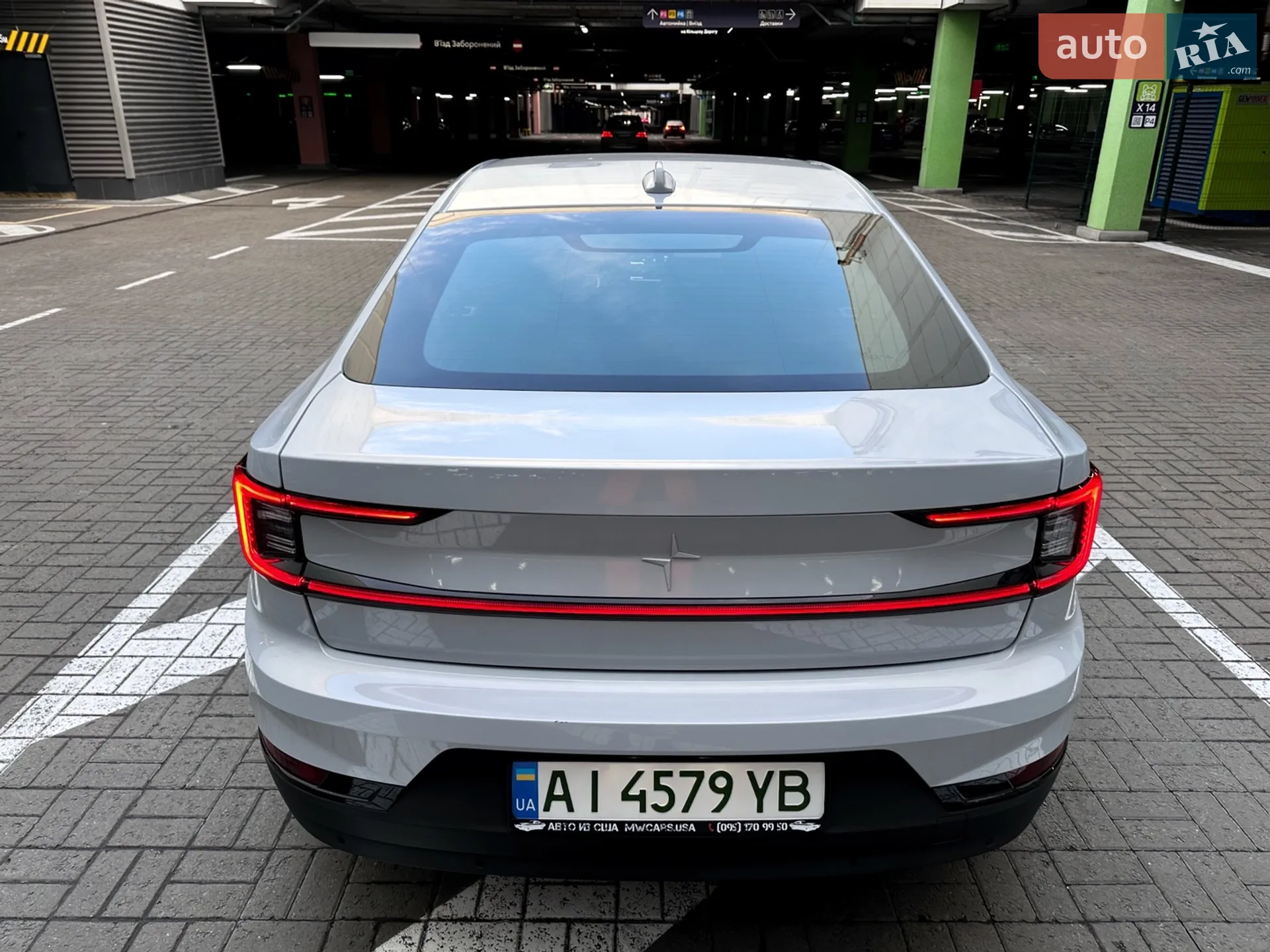 2022 Polestar 2 - мініатюра 8