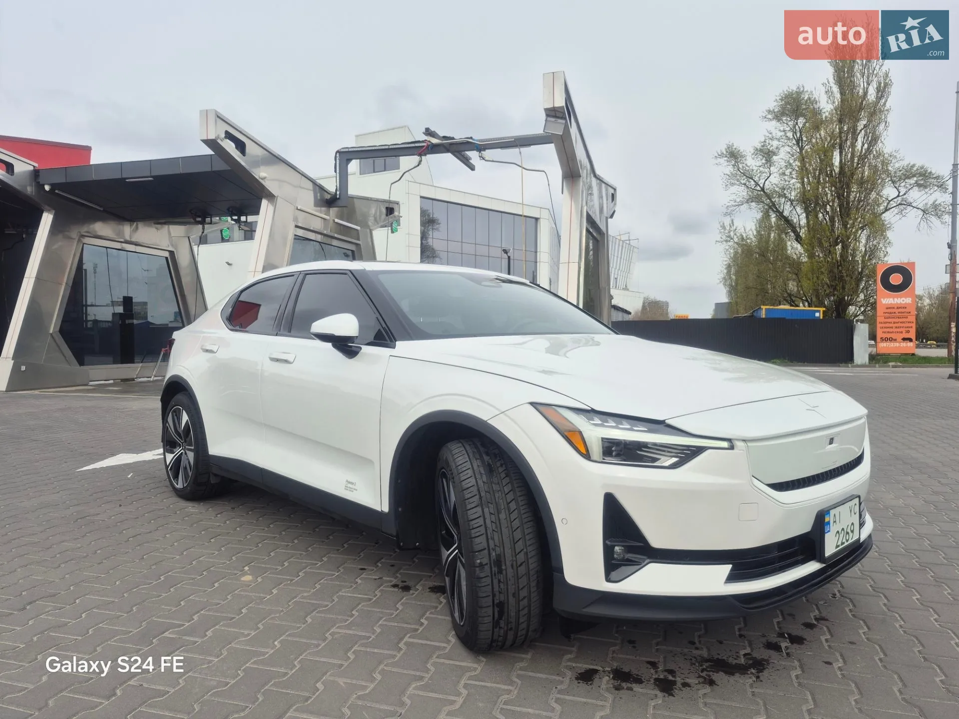 2023 Polestar 2 - мініатюра 7