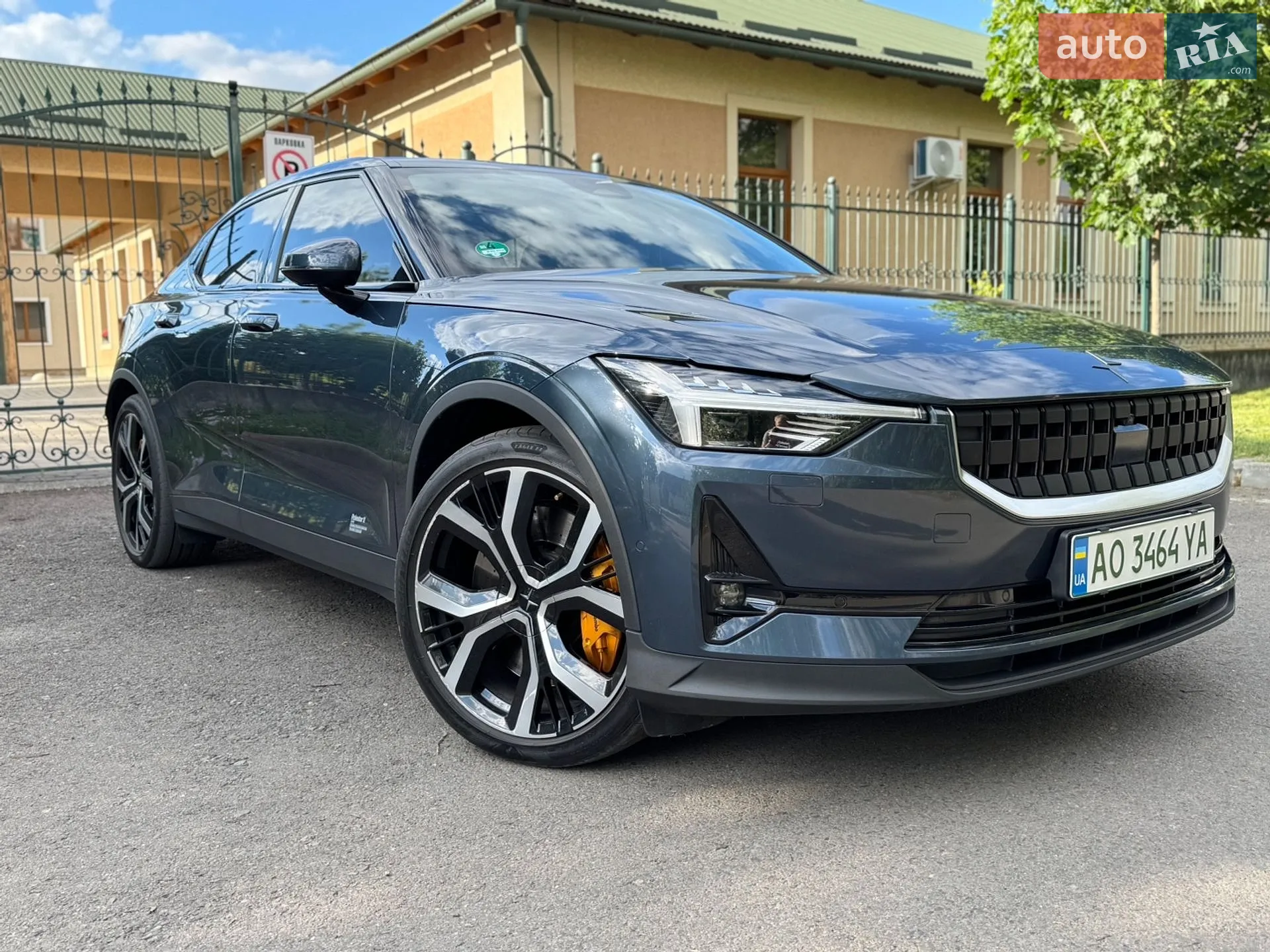 2020 Polestar 2 - мініатюра 5