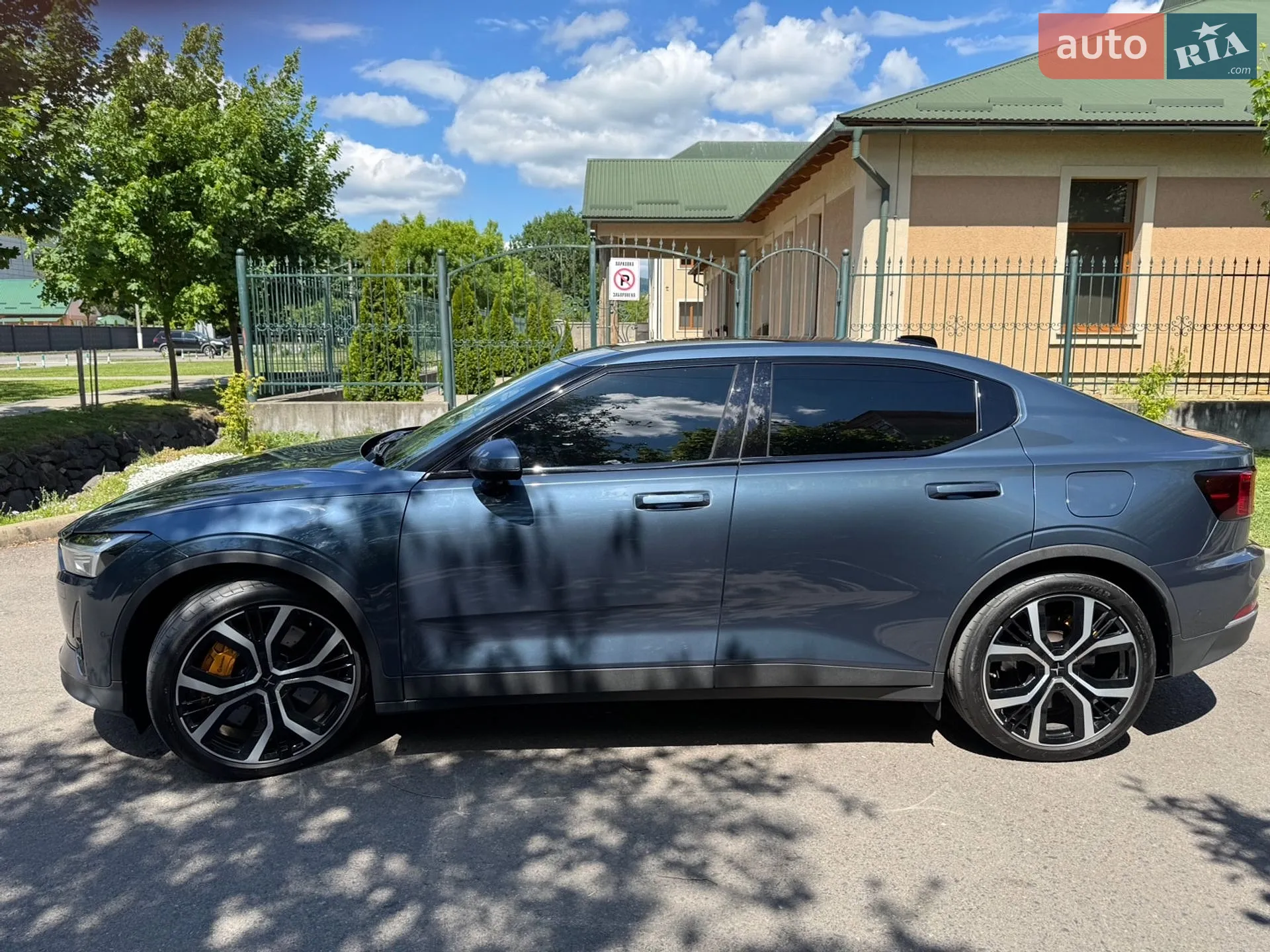 2020 Polestar 2 - мініатюра 40