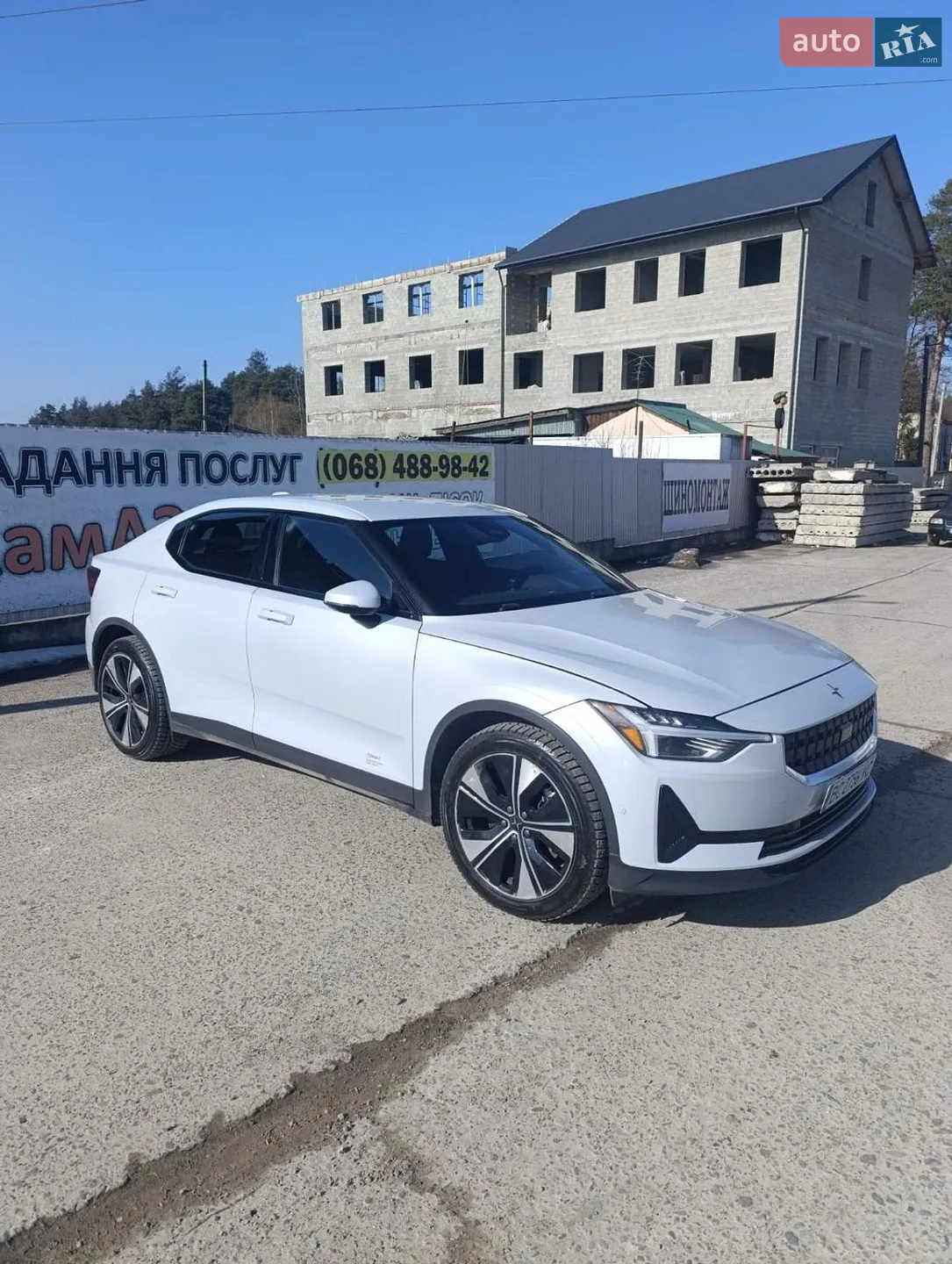 2022 Polestar 2 - мініатюра 8