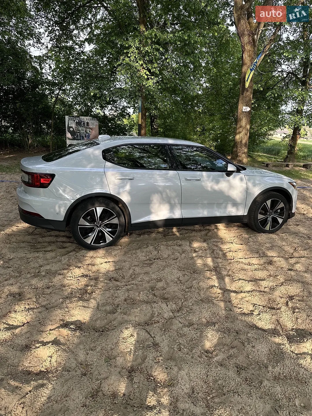 2022 Polestar 2 - мініатюра 26