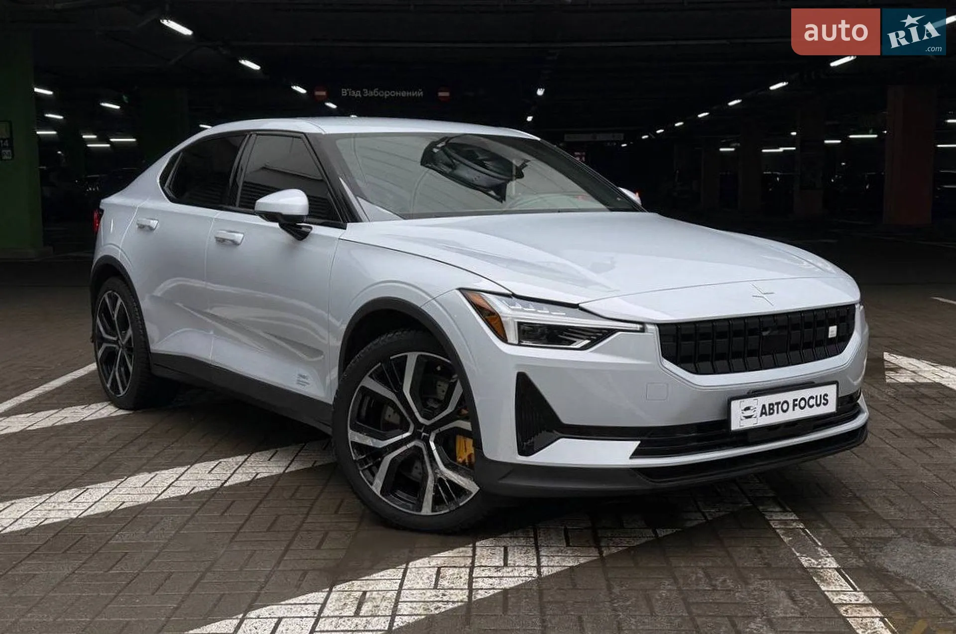 2022 Polestar 2 - фото 1