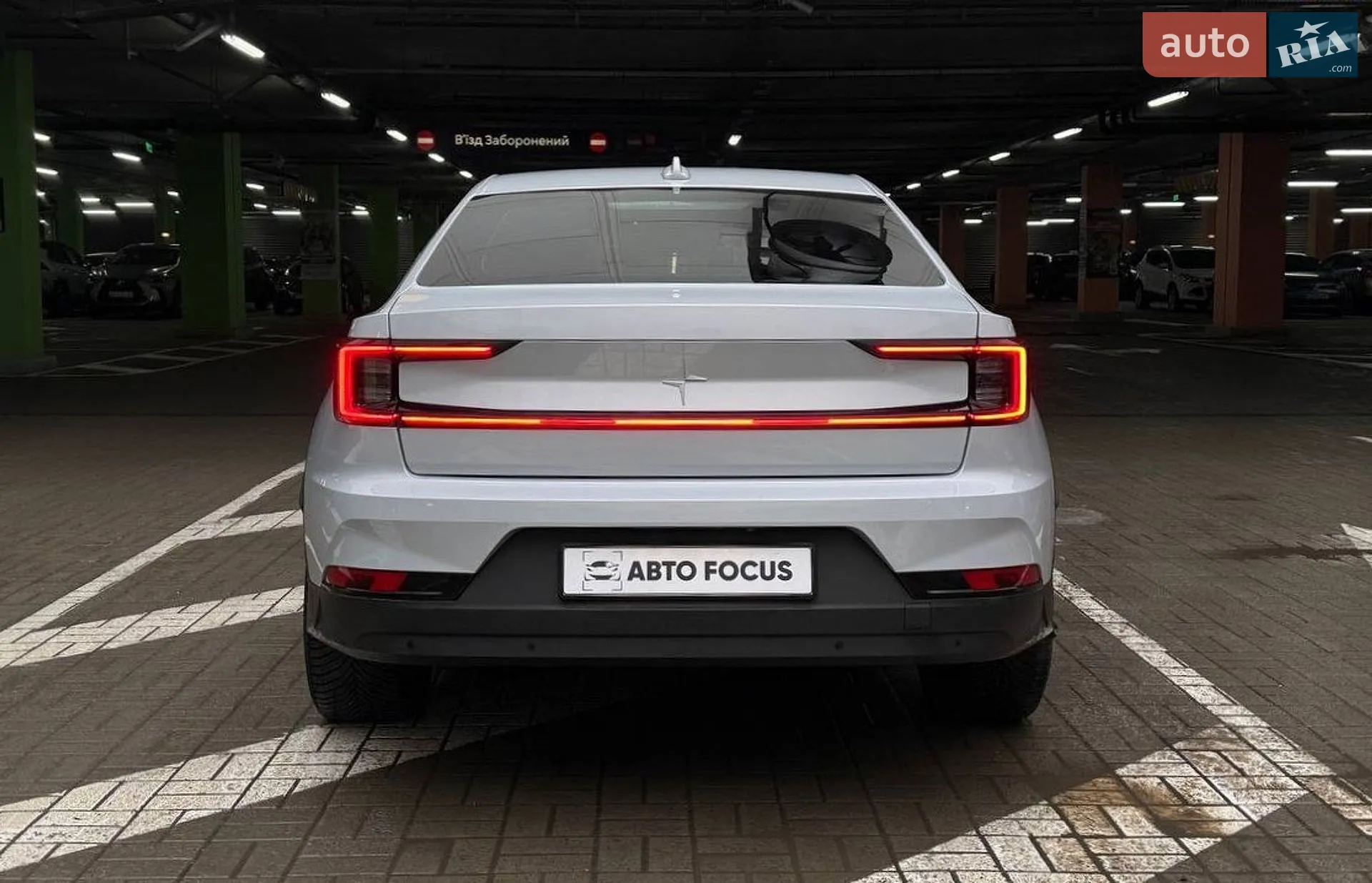 2022 Polestar 2 - мініатюра 6