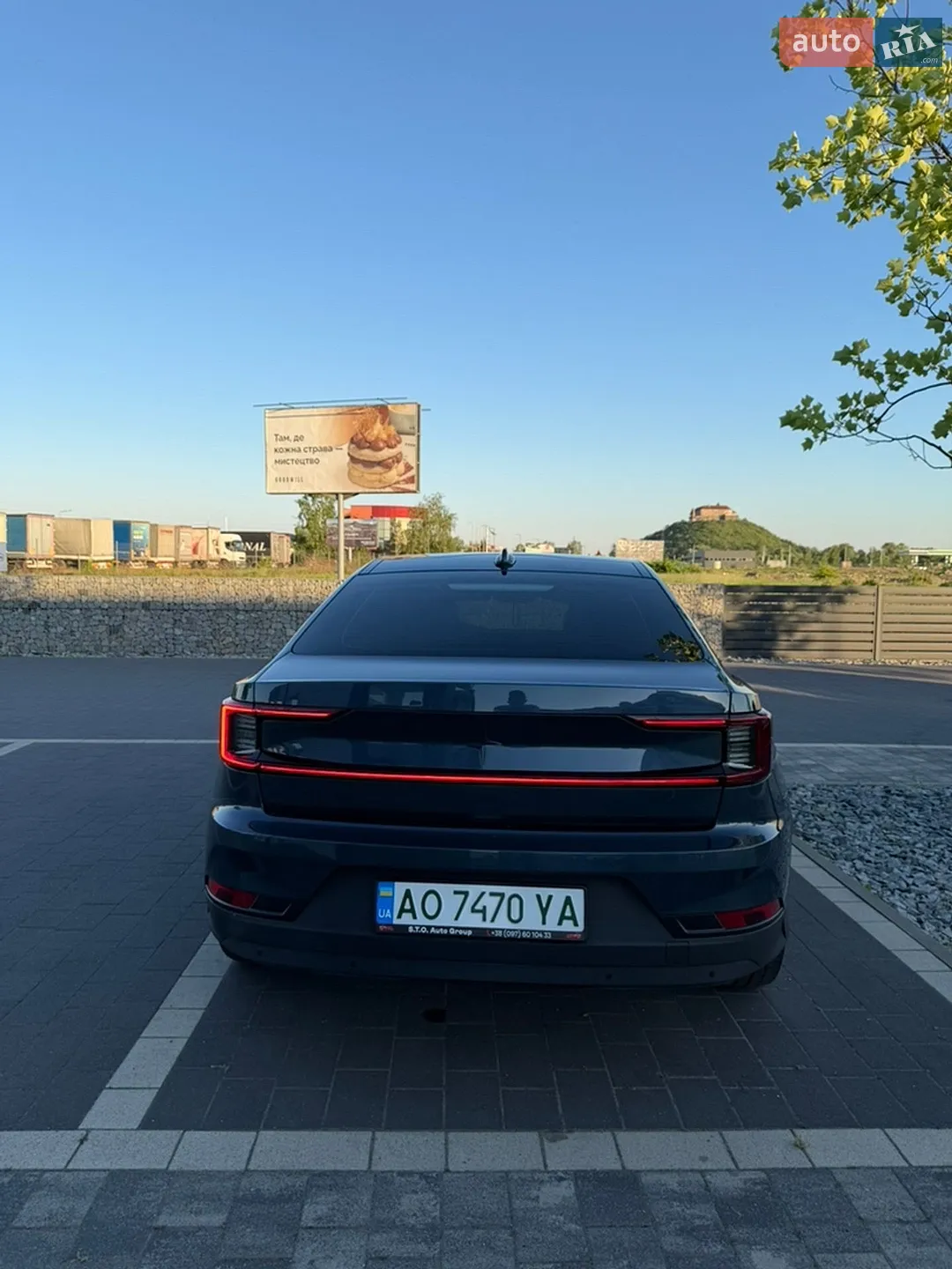 2020 Polestar 2 - мініатюра 9