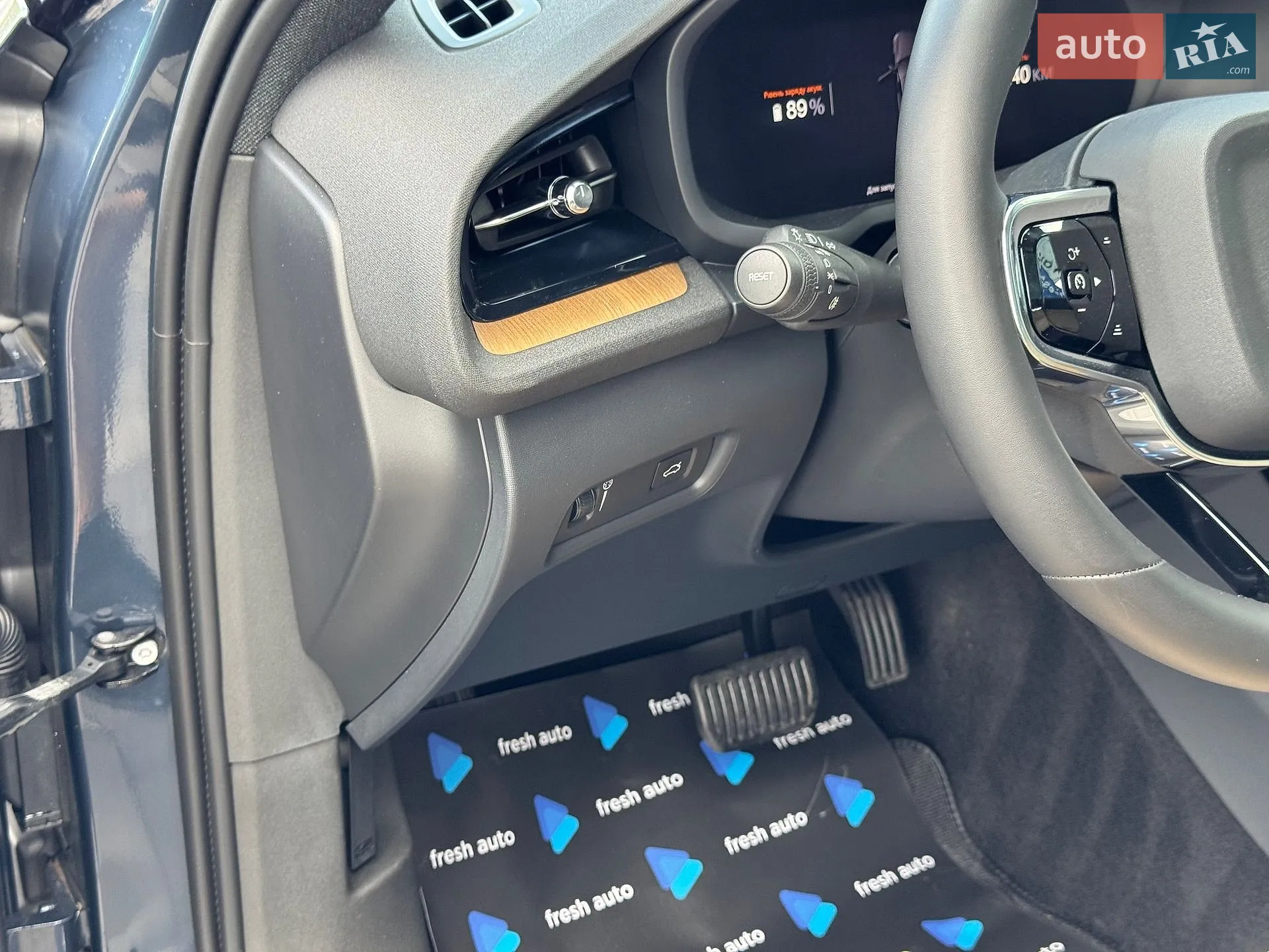2020 Polestar 2 - мініатюра 16