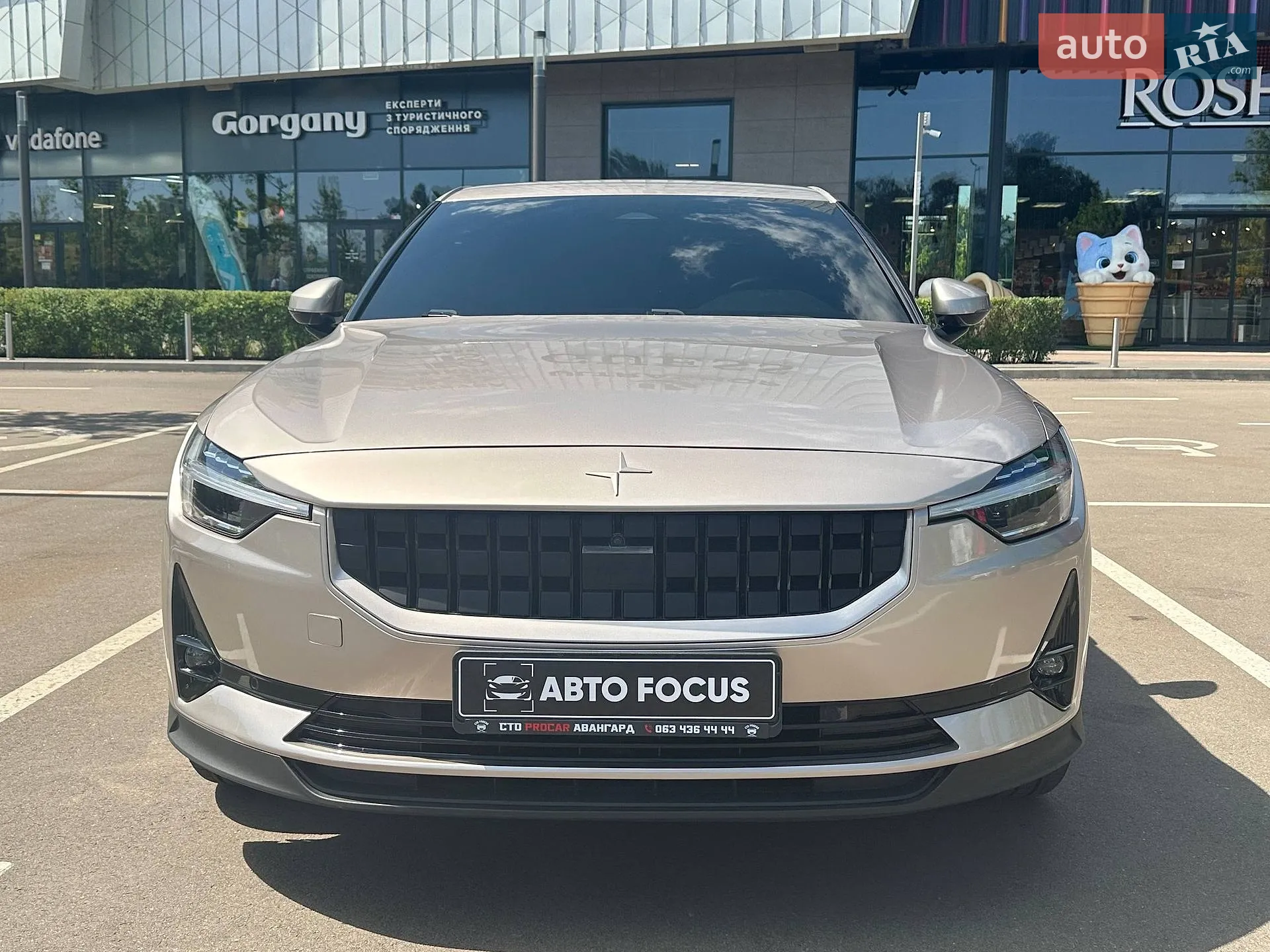 2022 Polestar 2 - мініатюра 3