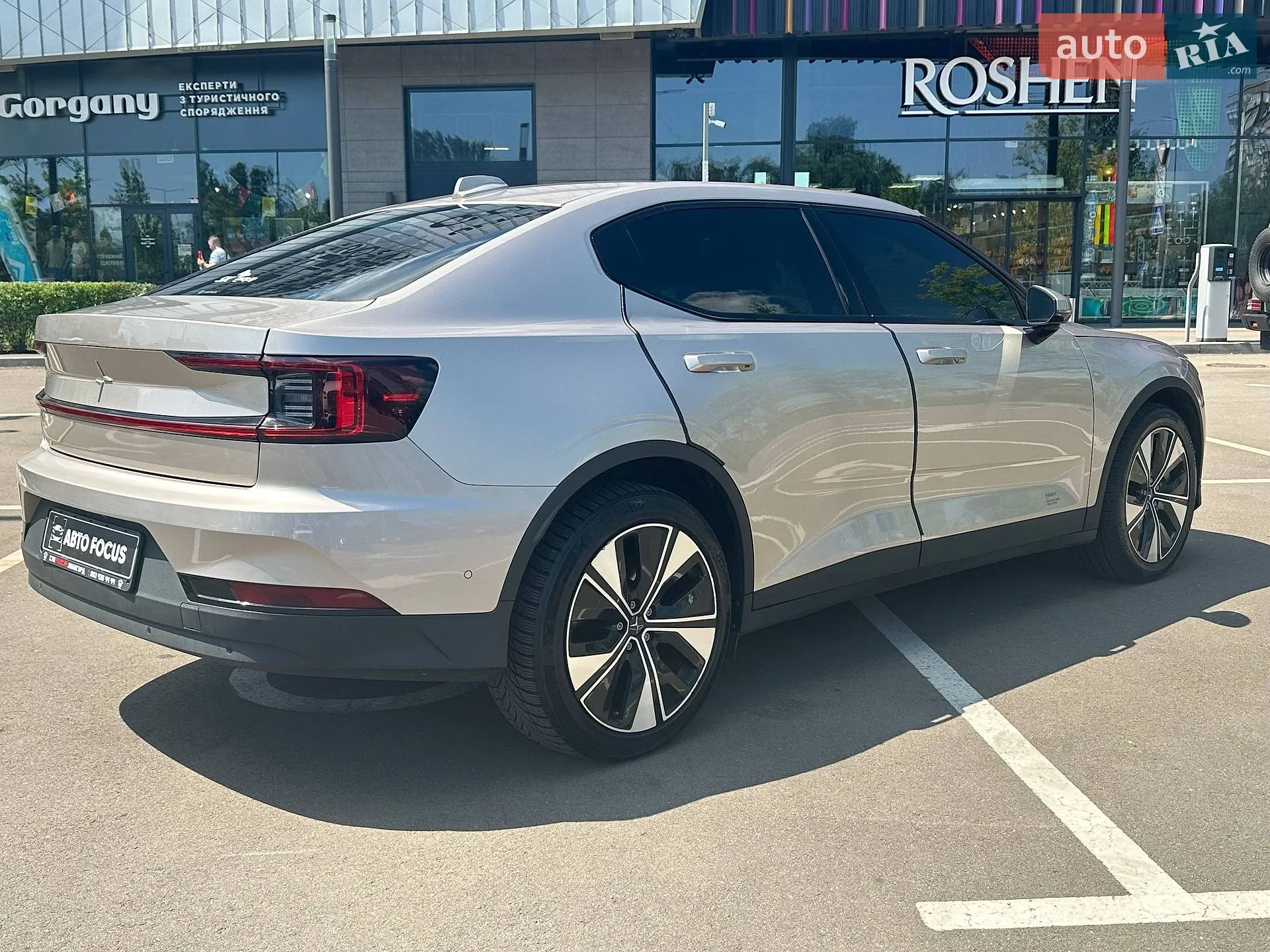 2022 Polestar 2 - мініатюра 7