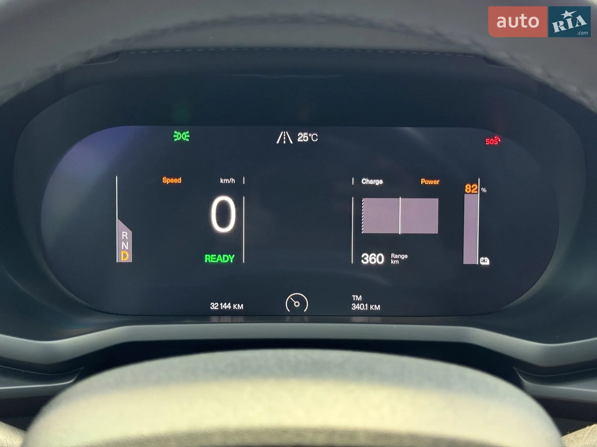 2020 Polestar 2 - мініатюра 64