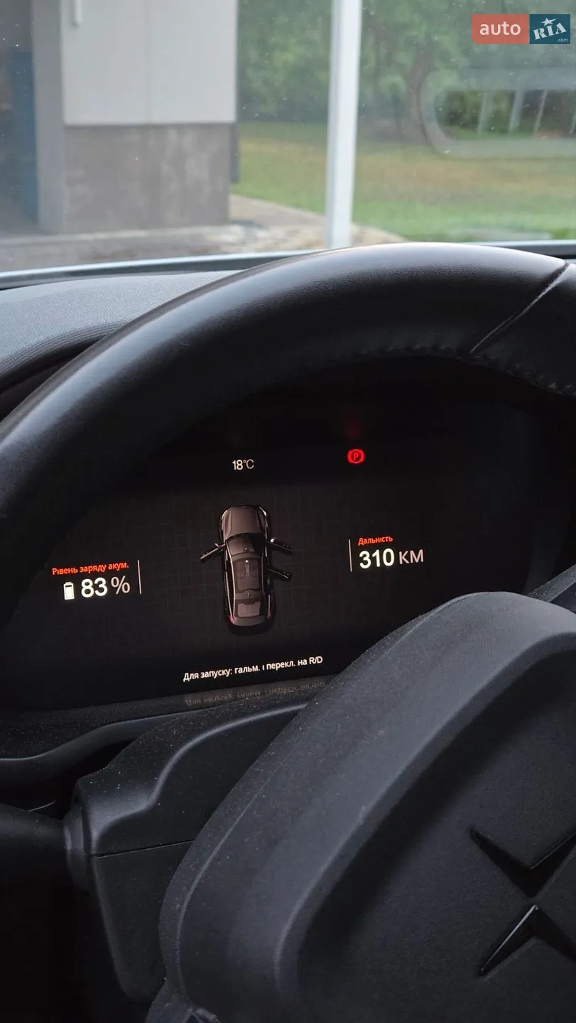 2022 Polestar 2 - мініатюра 6