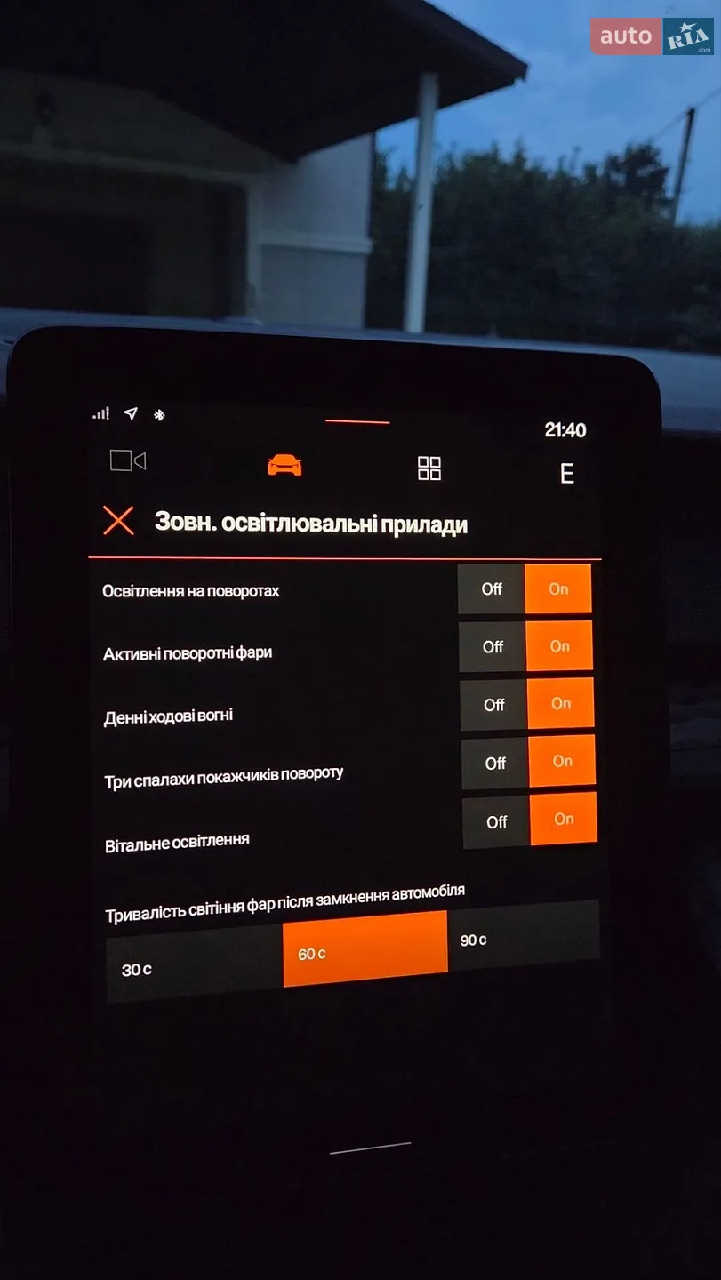 2022 Polestar 2 - мініатюра 15