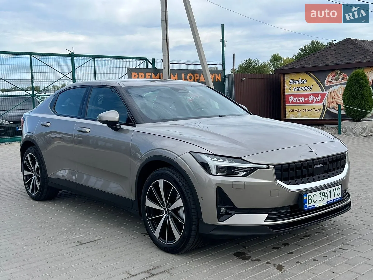 2020 Polestar 2 - мініатюра 7