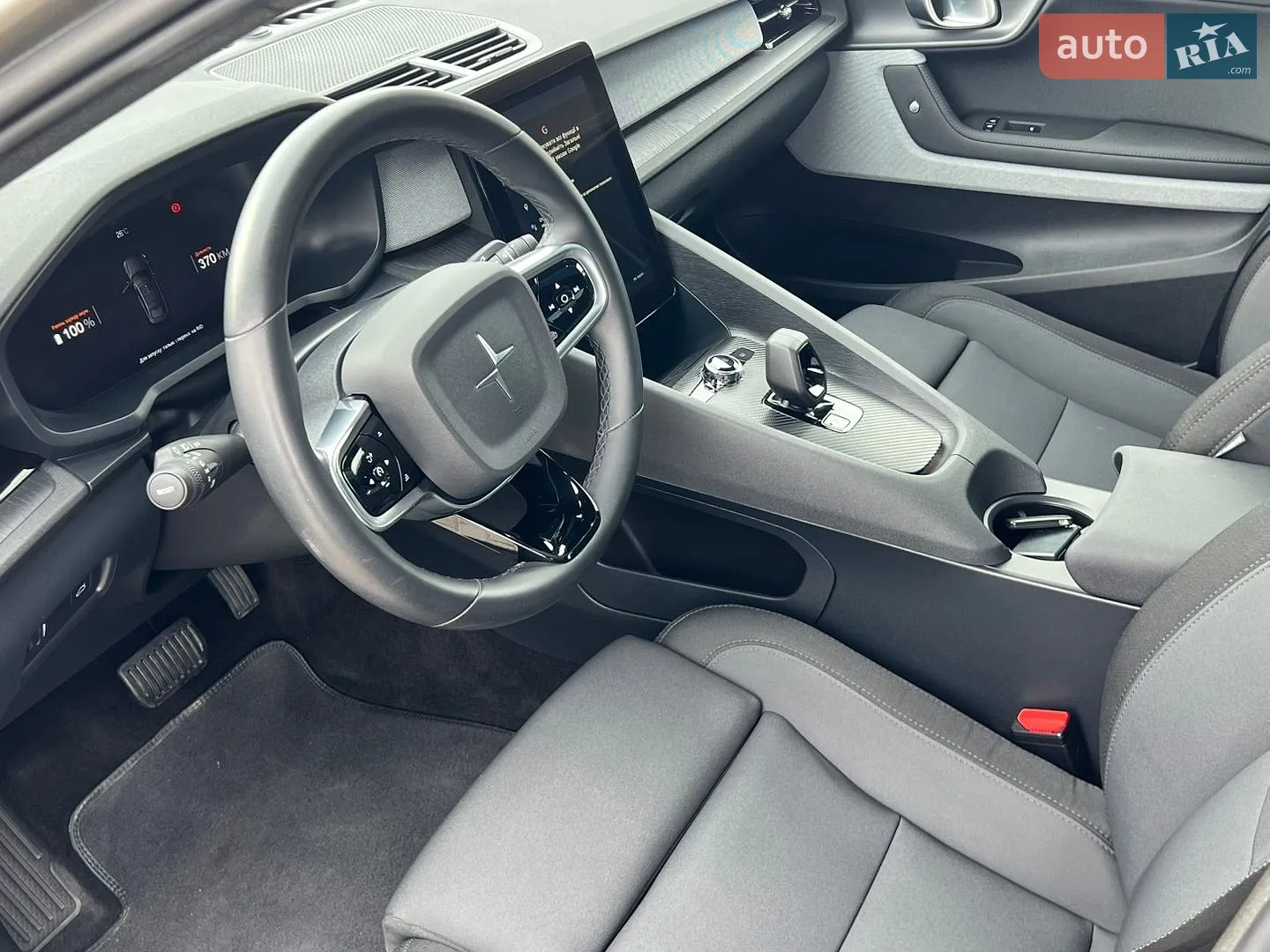 2020 Polestar 2 - мініатюра 12