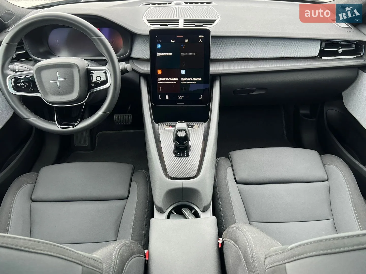 2020 Polestar 2 - мініатюра 19
