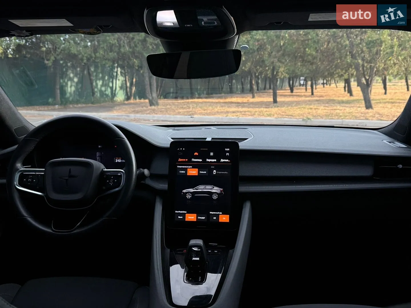 2023 Polestar 2 - мініатюра 7