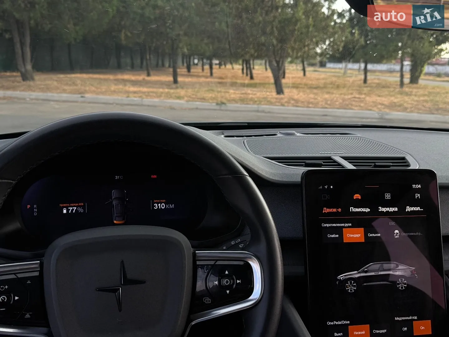 2023 Polestar 2 - мініатюра 14