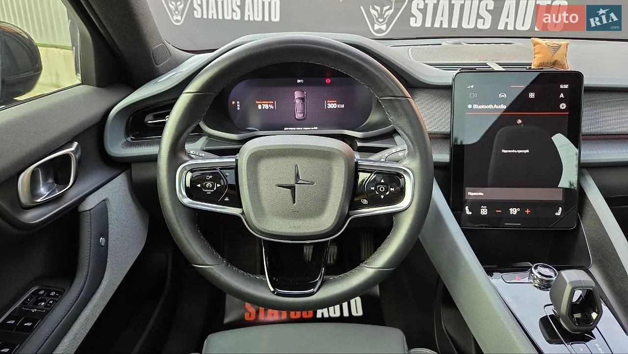 2022 Polestar 2 - мініатюра 26