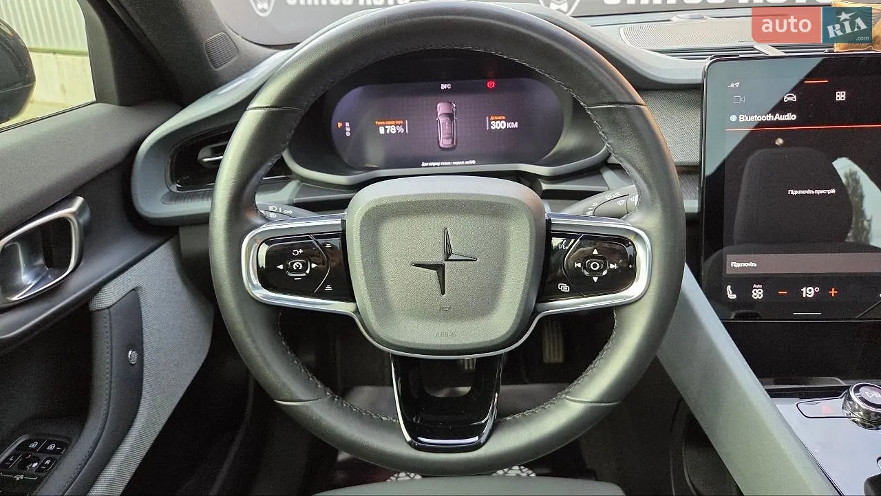 2022 Polestar 2 - мініатюра 27