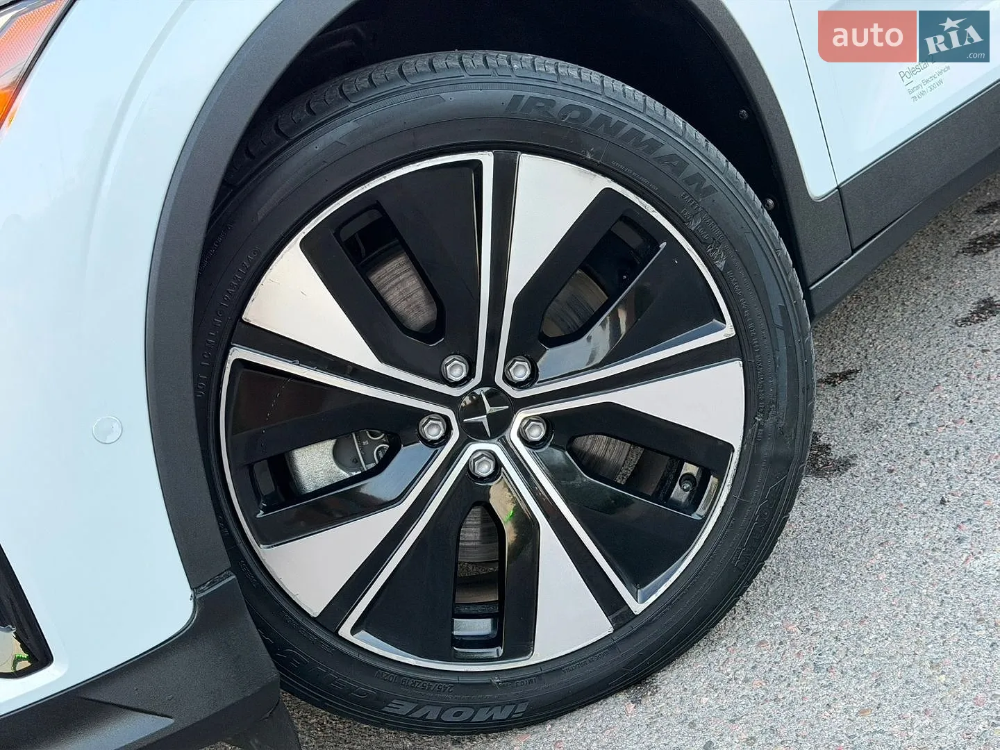 2022 Polestar 2 - мініатюра 7