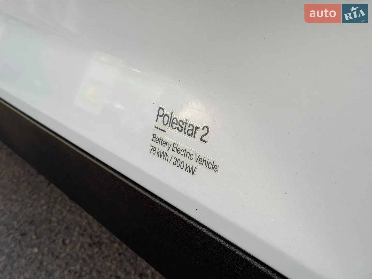 2022 Polestar 2 - мініатюра 20