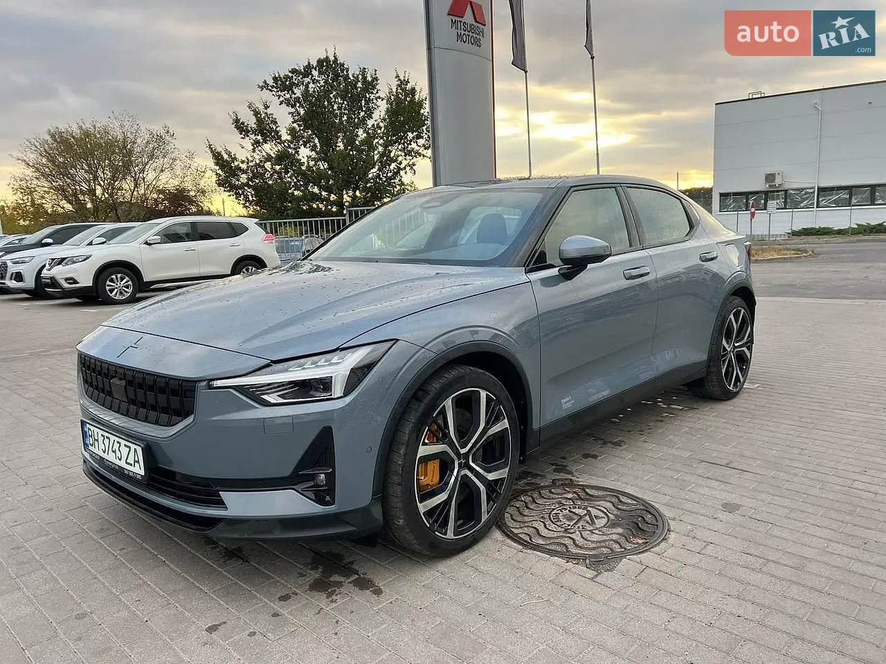 Polestar 2 2020