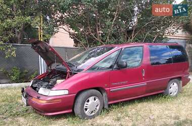 Минивэн Pontiac Trans Sport 1994 в Кропивницком