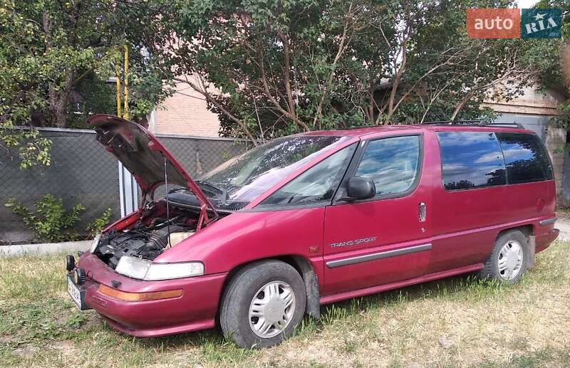 Pontiac Trans Sport 1994