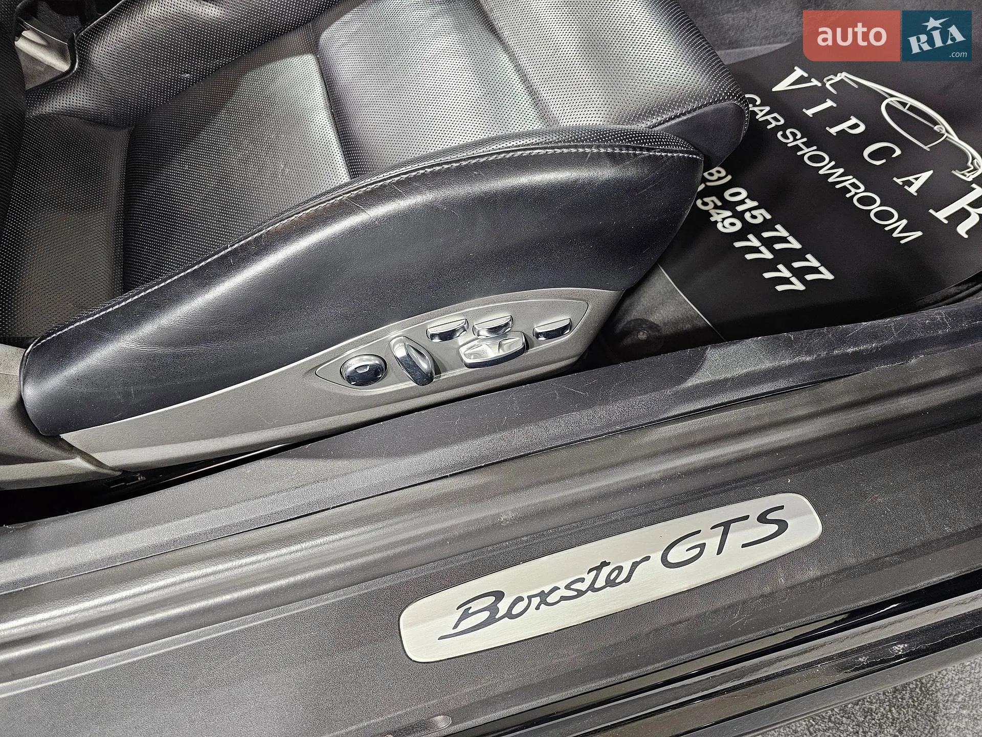 2018 Porsche 718 Boxster - мініатюра 15