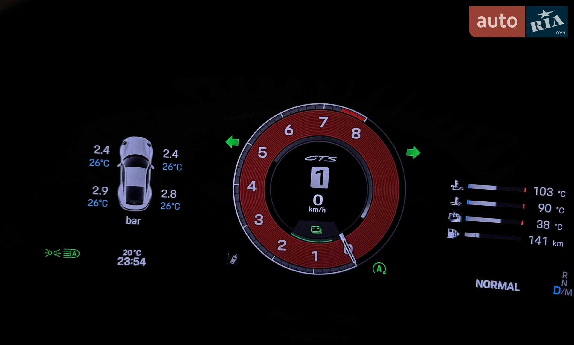 2025 Porsche 911 - мініатюра 88