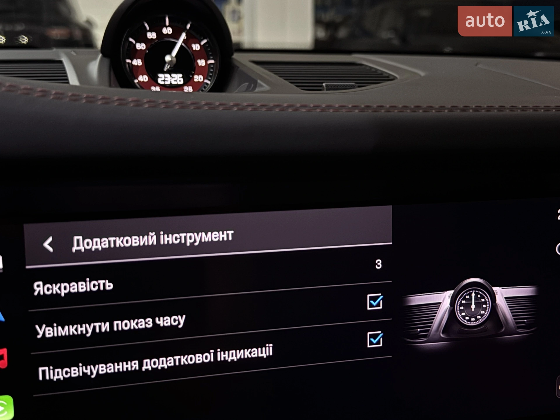 2025 Porsche 911 - мініатюра 177