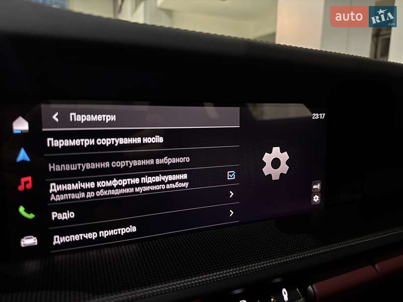 Купе Porsche 911 2025 в Одессе
