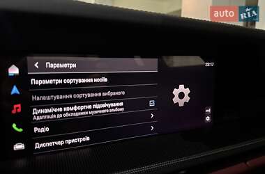 Купе Porsche 911 2025 в 