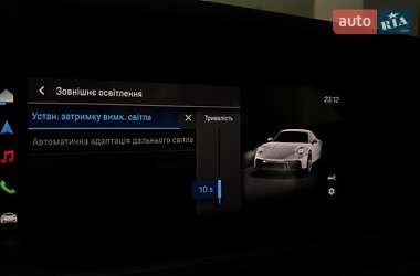 Купе Porsche 911 2025 в 