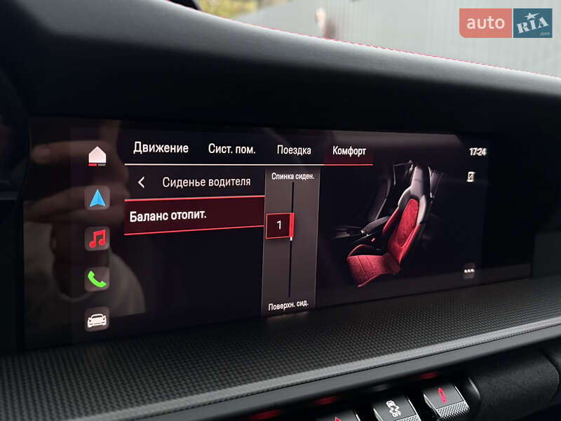 Купе Porsche 911 2023 в Киеве фото 80 Купе Porsche 911 2023 в Киеве