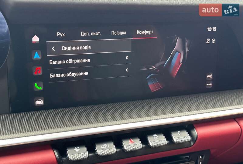 Купе Porsche 911 2024 в Києві фото 62 Купе Porsche 911 2024 в Києві