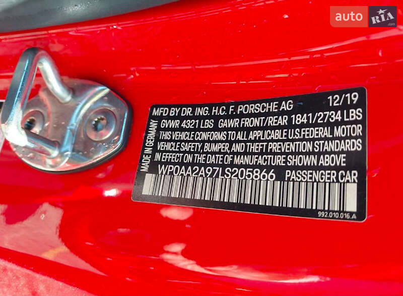 Купе Porsche 911 2019 в Днепре