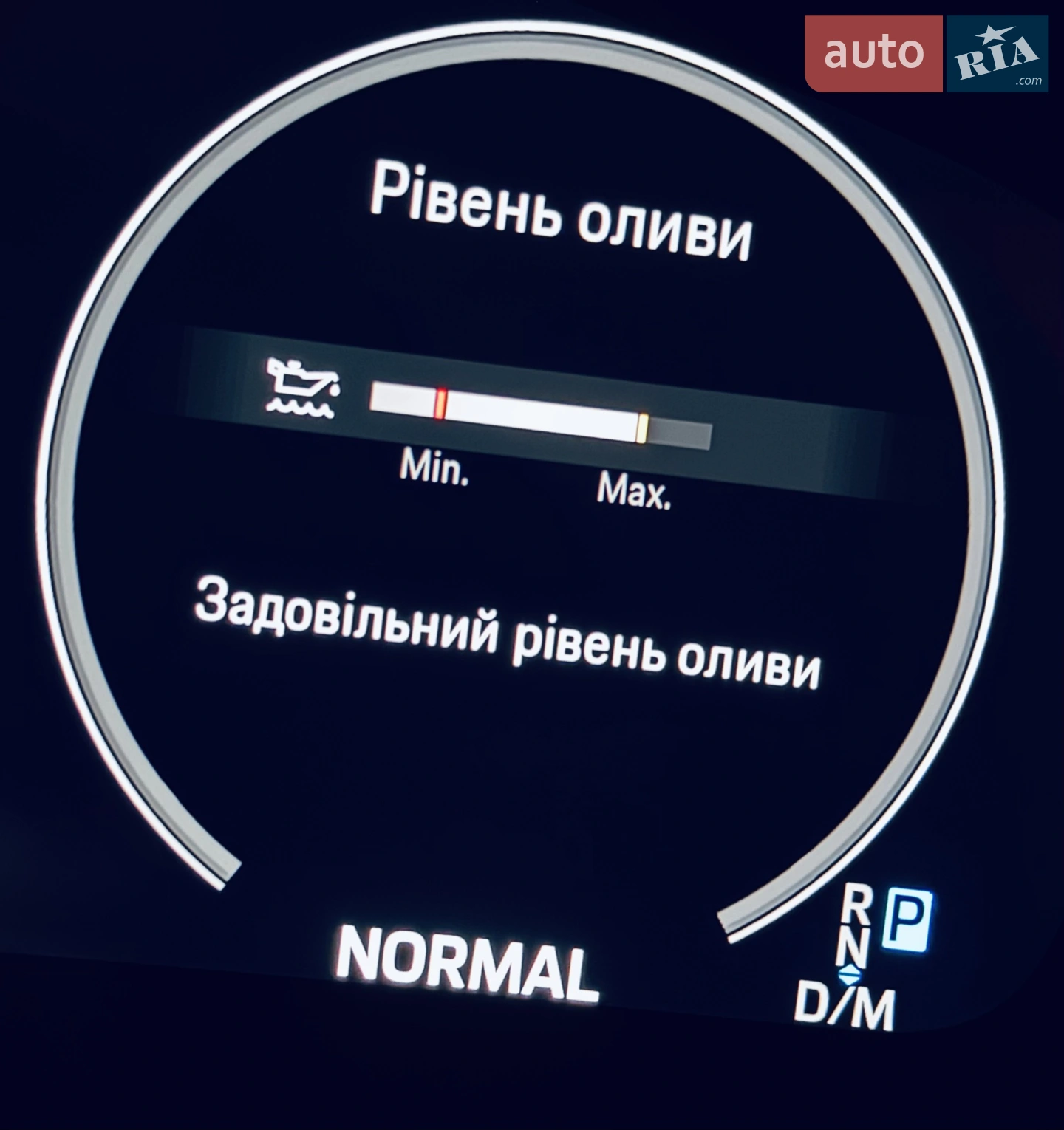 2025 Porsche 911 - мініатюра 127