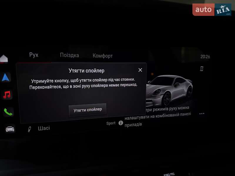 Купе Porsche 911 2023 в Одессе