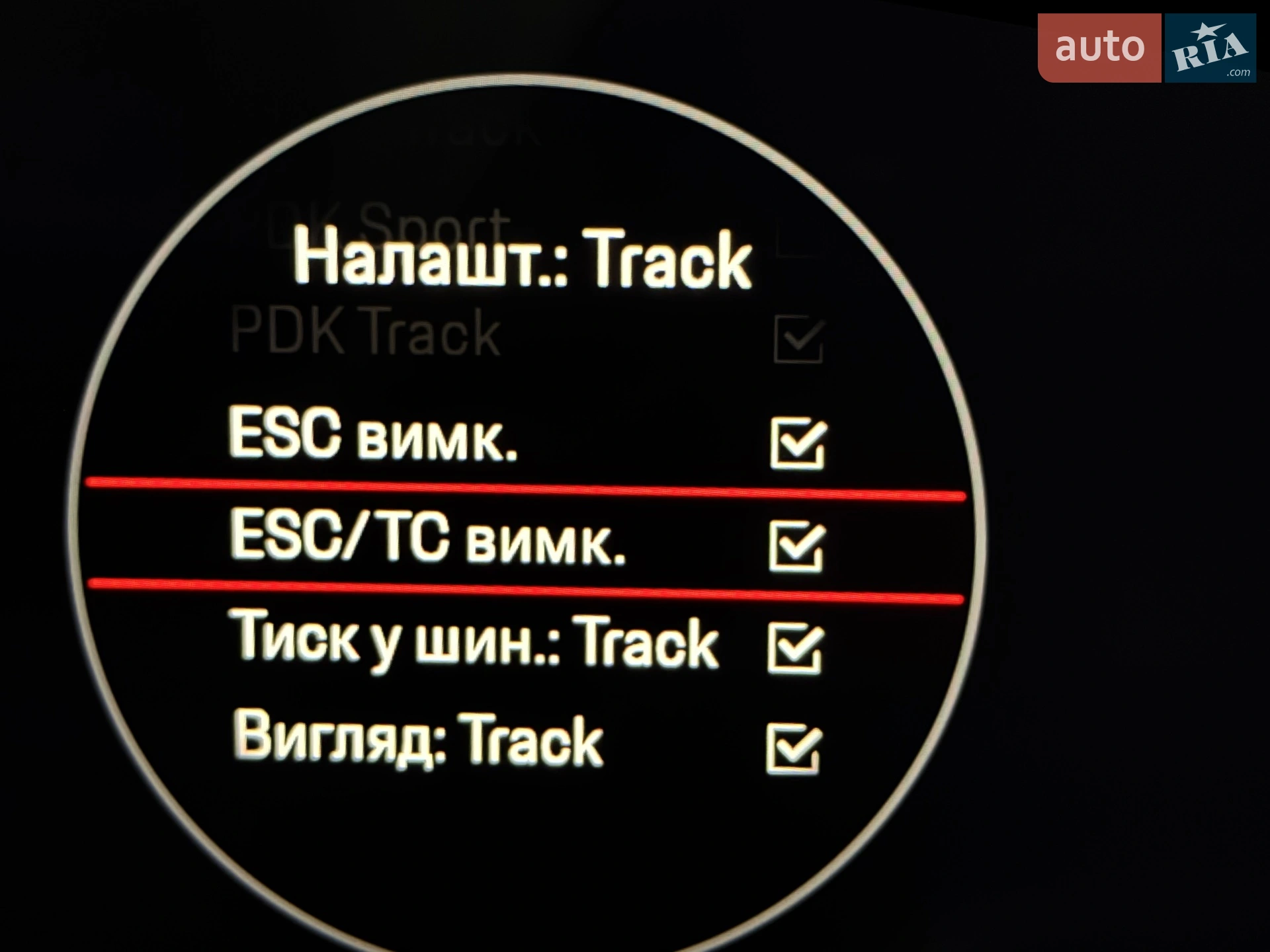 2023 Porsche 911 - мініатюра 163