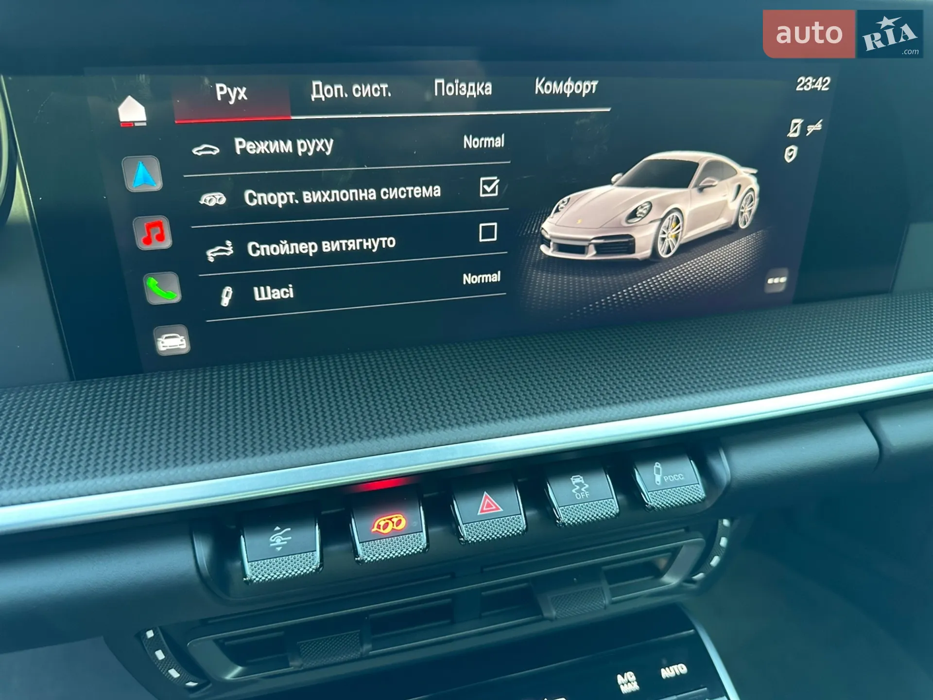 2024 Porsche 911 - мініатюра 16