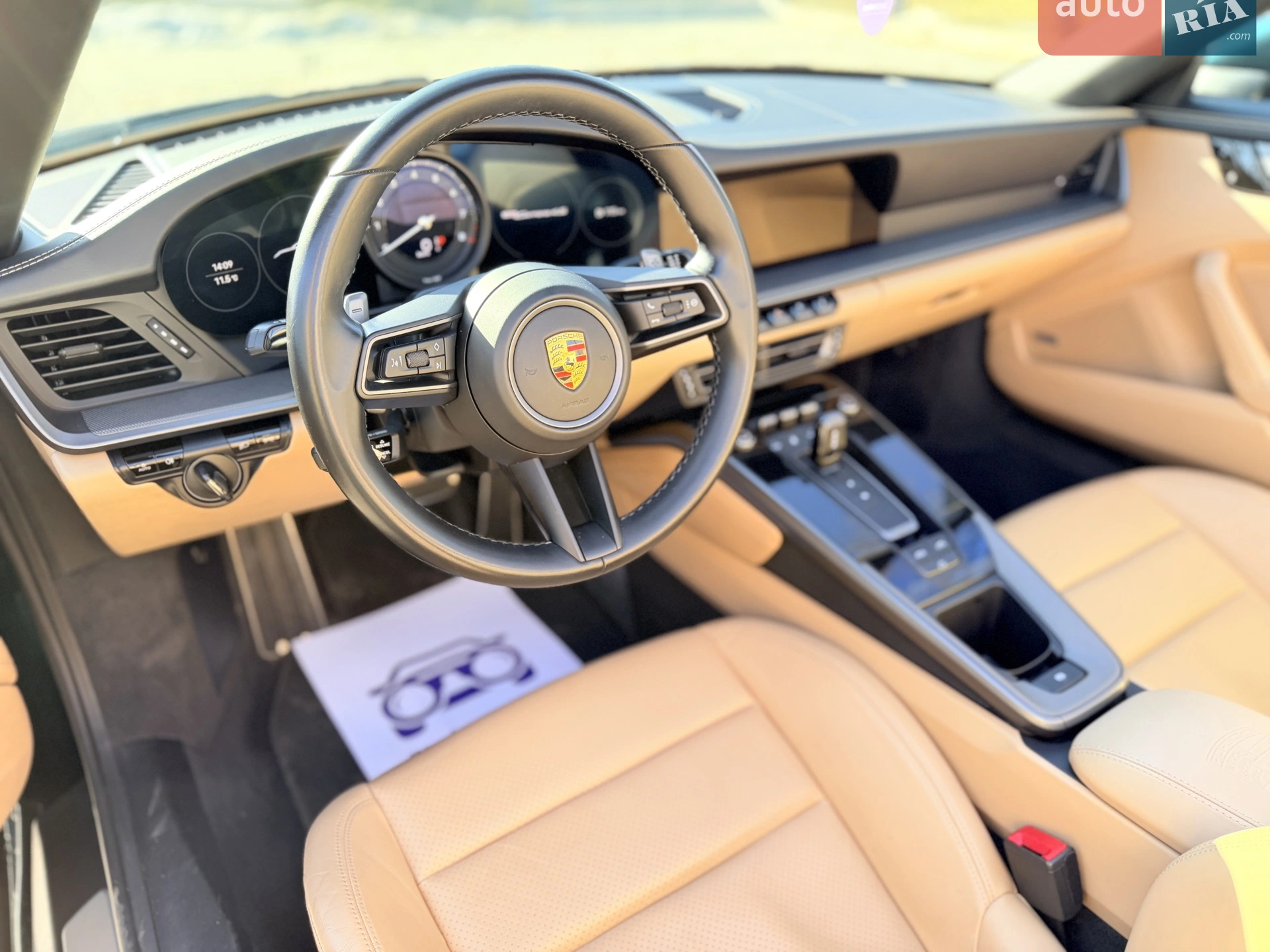 2020 Porsche 911 - мініатюра 12