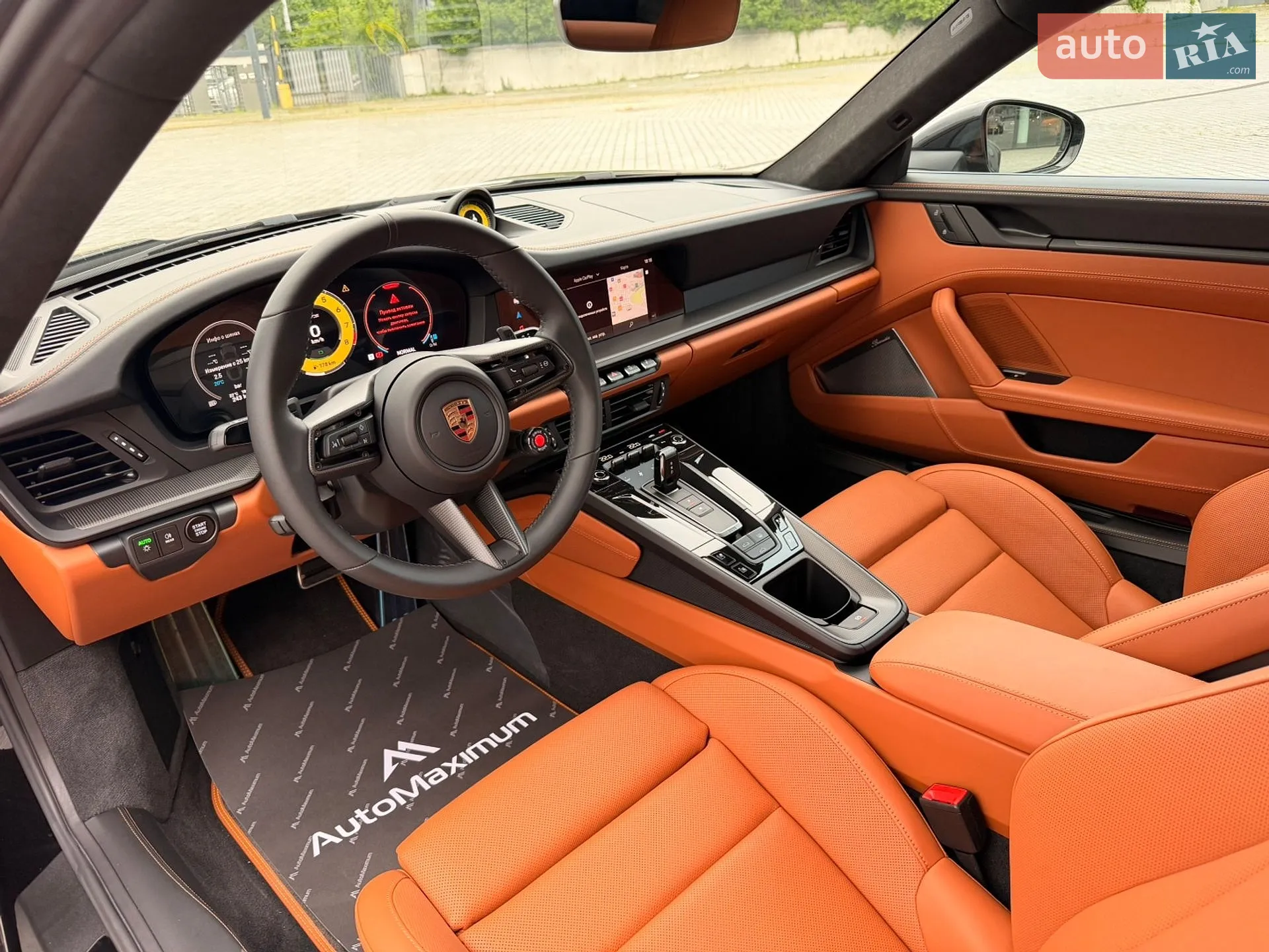 2025 Porsche 911 - мініатюра 26