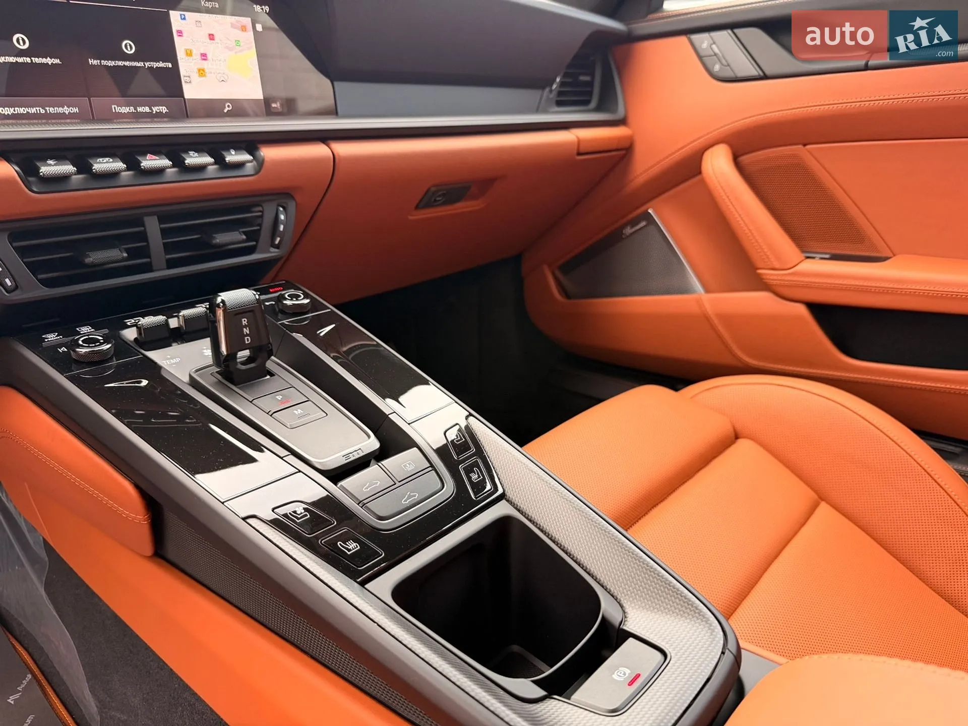 2025 Porsche 911 - мініатюра 30