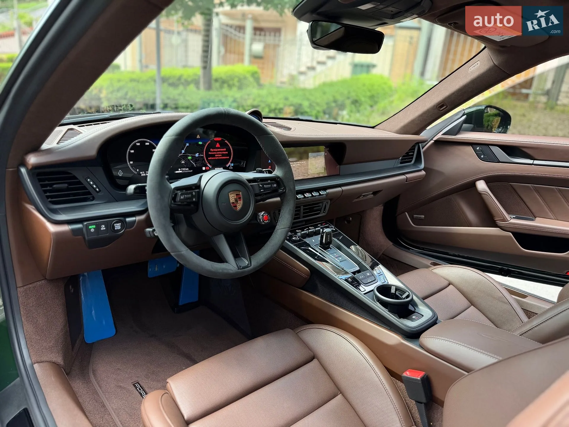 2026 Porsche 911 - мініатюра 32